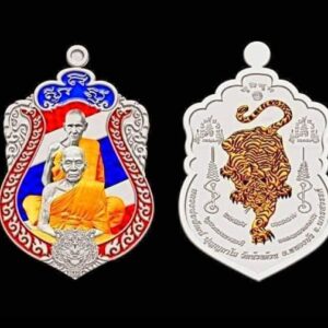 คู่บารมี