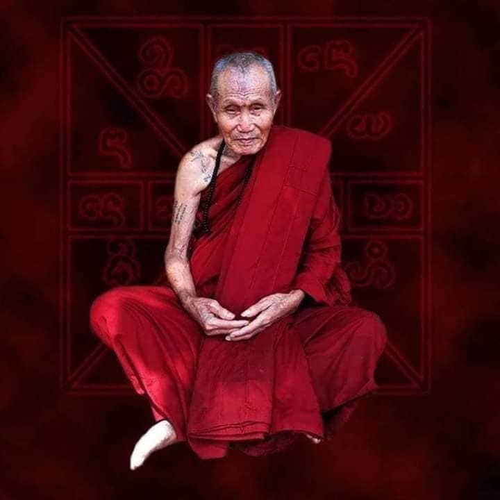 หลวงปู่ทิพย์ วัดผาลาด